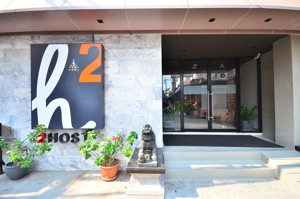 Auberge de jeunesse H2
